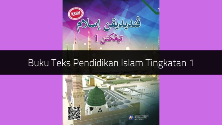 в љ Buku Teks Pendidikan Islam Tingkatan 1 Kssm Download Pdf