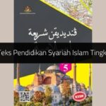 Buku Teks Pendidikan Syariah Islam Tingkatan 5