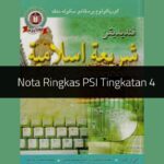 Nota Ringkas PSI Tingkatan 4