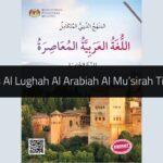 Buku Teks Al Lughah Al Arabiah Al Mu’sirah Tingkatan 5