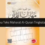 Buku Teks Maharat Al-Quran Tingkatan 5