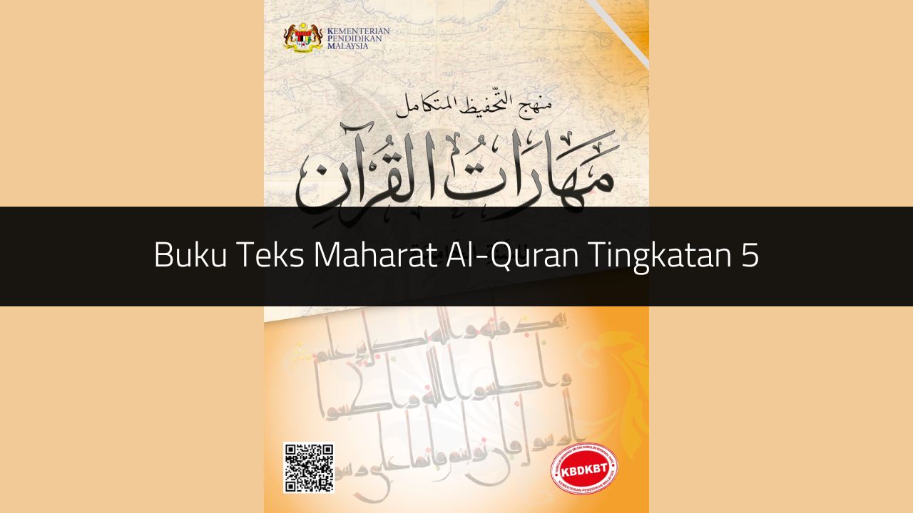 Buku Teks Maharat Al-Quran Tingkatan 5
