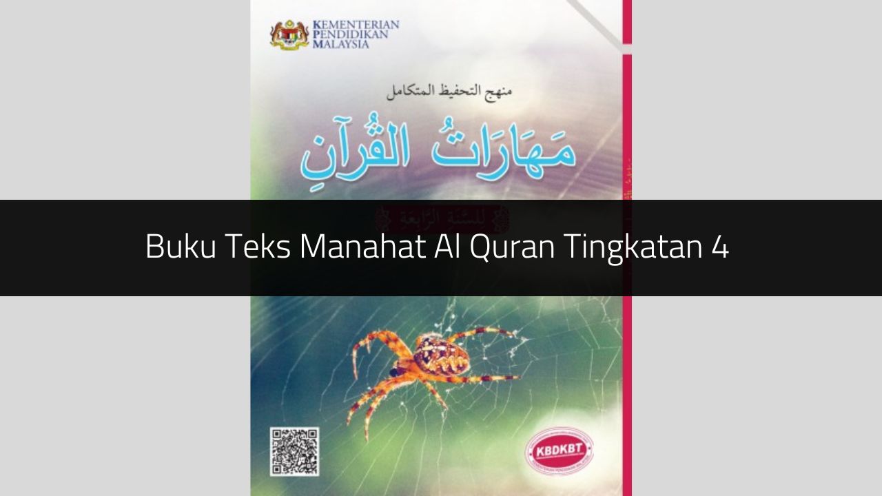Buku Teks Manahat Al Quran Tingkatan 4
